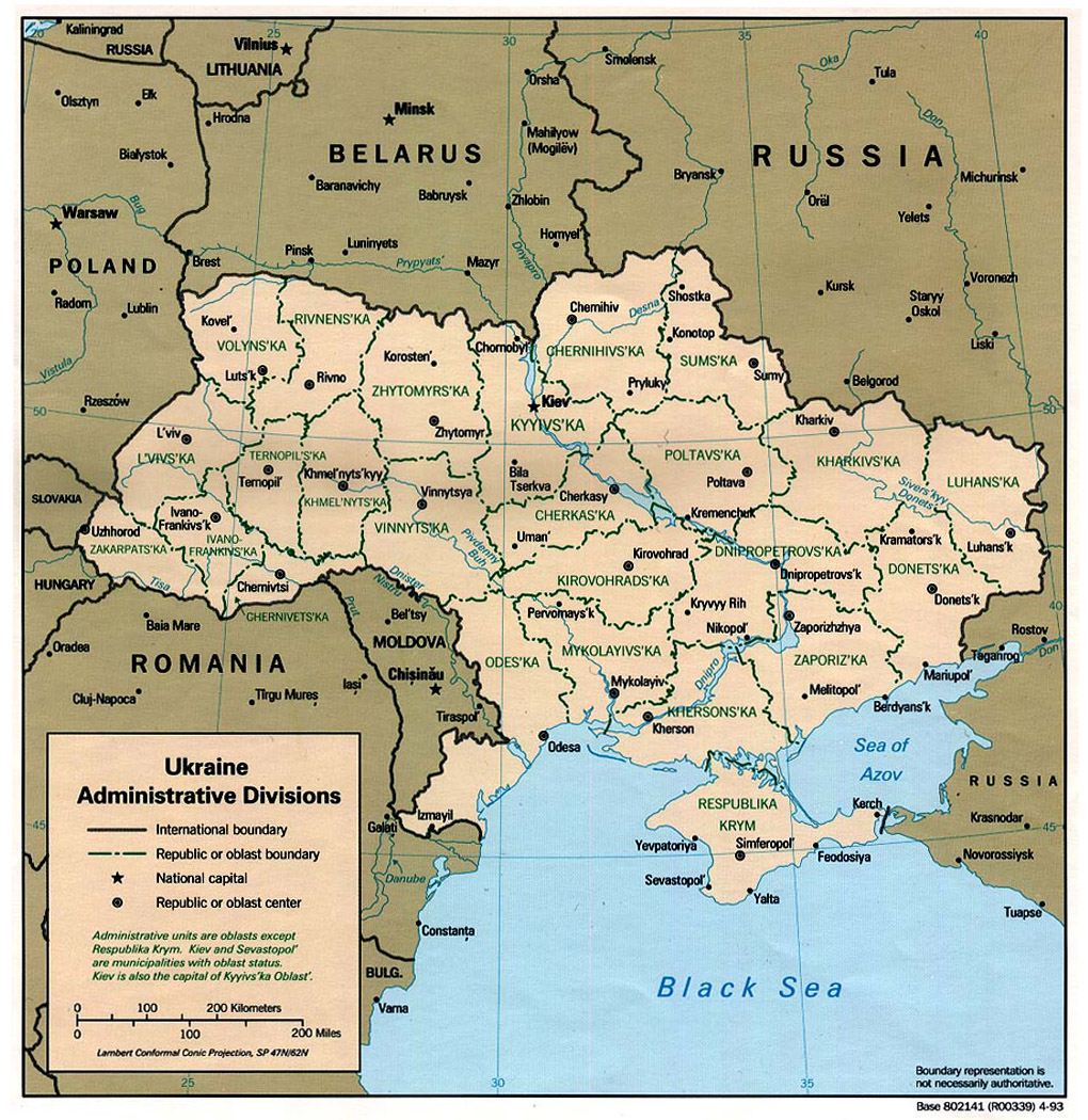 Административная карта Украины