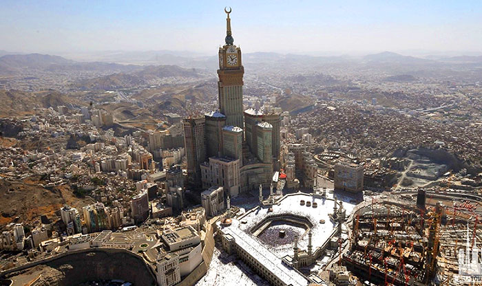 Makkah Clock Royal Tower photo